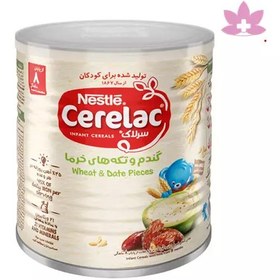 تصویر سرلاک گندم و تکه های خرما به همراه شیر نستله 400 میلی گرمی 