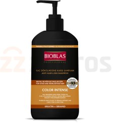 تصویر شامپو گیاهی 1لیتری ضد ریزش مو بیوبلاس ویژه موهای رنگیBIOBLAS ا Bioblas Color Intense Shampoo Bioblas Color Intense Shampoo
