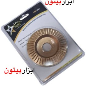 تصویر چوب ساب مینی فرز مورب 