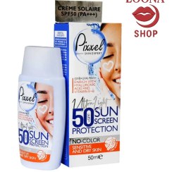 تصویر کرم ضد آفتاب پیکسل پوست خشک و حساس 50 میل SPF50 بی رنگ 
