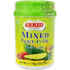 تصویر ترشی مخلوط در روغن 1 کیلوگرم احمد AHMED ا AHMED mixed pickle in oil 1 kg AHMED mixed pickle in oil 1 kg