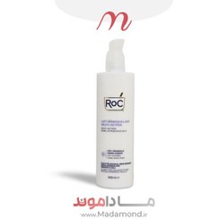 تصویر شیر پاک کن سه کاره رک حجم 400 میل ROC Multi action make up remover milk 400ML