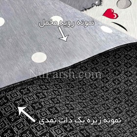 تصویر فرشینه اتاق کودک طرح بازی در شهر کوچه سرسبز کد 60100 Nursery Rug 60100