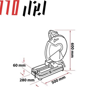 تصویر اره پروفیل بر ماکیتا مدل 2414NB Metal Cutting Saw