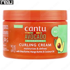 تصویر کرم فرکننده آوکادو کانتو Cantu Cantu Avocado Hydrating Curling Cream 340g