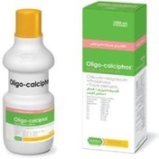 تصویر الیگوکلسیفوس (کلسیم+منیزیم+ فسفر+عناصر کمیاب) Oligo-calciphos