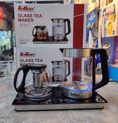 تصویر چای ساز فلر مدل TS311 ظرفیت ۲.۵ لیتر 