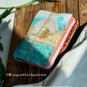 تصویر پک ماسک ورقه ای ifusha Sheet Mask