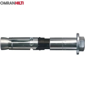 تصویر انکربولت مکانیکی سایز 16 با طول 178 میلی‌متر هیلتی HILTI HSL-3 M16 HILTI HSL-3 Mechanical Anchorbolt Size 16 With Length of 178mm