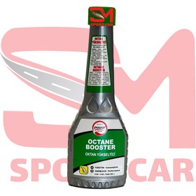 تصویر اکتان پاور 