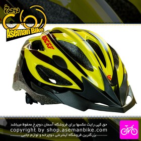 تصویر کلاه دوچرخه سواری راکی مدل MV23 سایز 58 الی 61 سانتیمتر رنگ مشکی زرد Rocky Bicycle Helmet MV23 Size 58-61cm Black Yellow 