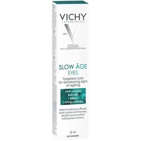 تصویر کرم چشم ویشی Vichy اورجینال bvcvxxcew61 