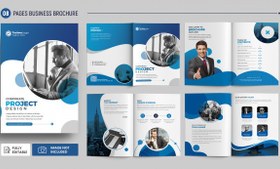 تصویر بروشور پروفایل شرکت – Company profile brochure 