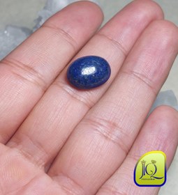 تصویر نگین لاجورد 