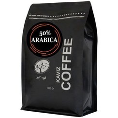 تصویر خرید دانه و پودر قهوه ربوستا عربیکا 50*50 