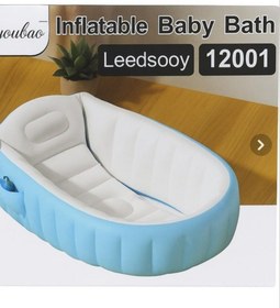 تصویر وان بادی حمام نوزاد مدل 4383 