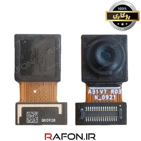 تصویر دوربین جلو (سلفی) گوشی سامسونگ A31 - A315F Samsung A31 - A315F Front Camera