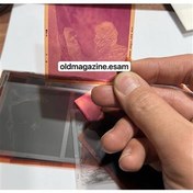 تصویر نگاتیوهای فیلم سینمایی پشت و چاقو 