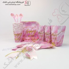 تصویر تم تولد مرمری صورتی پک کامل و وسایل جداگانه 