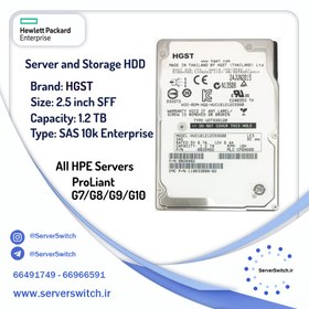 تصویر هارد سرور هیتاچی HGST 1.2TB SAS 10k 