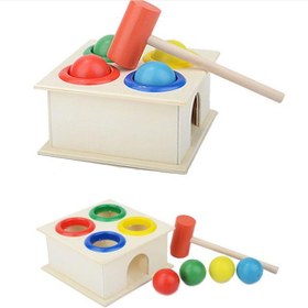 تصویر اسباب بازی توپ و چکش چوبی 