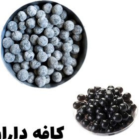 تصویر بابل تی کلاسیک یک کیلوگرم 