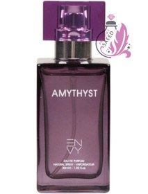 تصویر عطر جیبی زنانه ان وی مدل آمیتیس حجم 30 میلی لیترAMYTHYST 