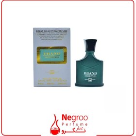 تصویر عطر ادکلن مردانه کرید گرین آیریش برند کالکشن کد 228 (Brand Collection Creed Green Irish ) حجم 25میل Brand collection No.228 Creed Green Irish for men