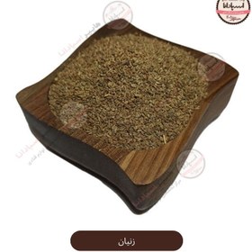 تصویر دانه زنیان 