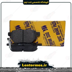 تصویر لنت ترمز عقب لکسوس CT200H کاشیاما ژاپن 