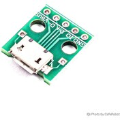 تصویر ماژول تبدیل میکرو USB به DIP 
