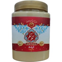 تصویر ارده سم سم آب حیات - 650 گرم 