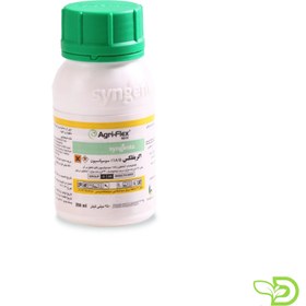 تصویر سم حشره کش مدل اگریفلکس برند سینجنتا حجم 250 میلی لیتر Syngenta pesticide model agriflex volume 250 ml