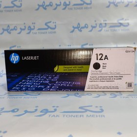تصویر کارتریج اچ پی HP 12A مشکی، آکبند 