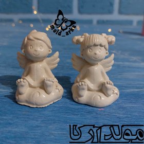 تصویر قالب دختر و پسر روی ابر 