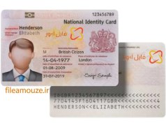 تصویر آیدی کارت انگلیس لایه باز(British ID card) 