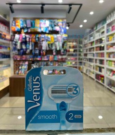 تصویر تیغ یدک 2ع اسموت ونوس 