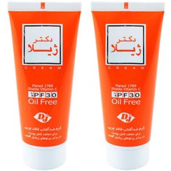 تصویر کرم ضد آفتاب دکتر ژیلا مدل 30 حجم 65 میلی لیتر 1عددی 