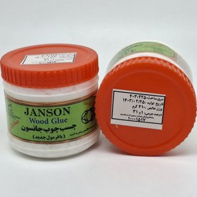 تصویر چسب چوب JANSON 