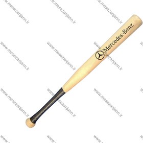تصویر چوب بیسبال مرسدس بنز 