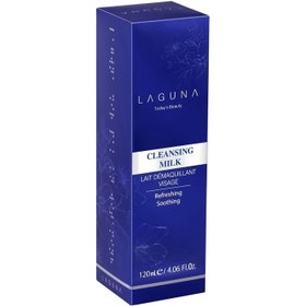 تصویر شیر پاک کن حجم 120 میلی لیتر لاگونا Laguna Cleansing Milk 120ml