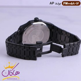 Ap royal oak discount fw0058