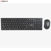 تصویر ست کیبورد و موس بی سیم بیاند مدل BMK-5660RF Beyond BMK-5660RF Wireless Mouse And Keyboard