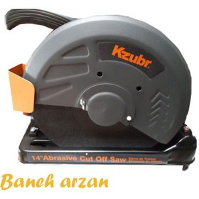 تصویر اره پروفیل بر 1600 وات زوبر kzubr kcom14_1600 kzubr kcom14_1600 Cut-Off Saw 3800rpm