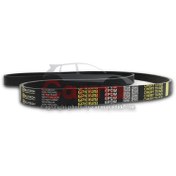 تصویر تسمه دینام ام وی ام X33 