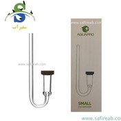 تصویر دفیوزر CO2 آکواریوم سایز اسمال آکوا پرو 