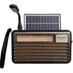 تصویر رادیو اسپیکر پنل خورشیدی می یر مدل M-521BT-S Meier Solar Panel Radio Speaker Model M-521BT-S