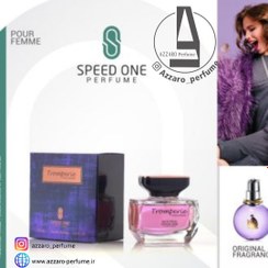 تصویر ادکلن زنانه اسپید وان مدل ترومپیر Tromperie رایحه اکلت حجم 100 میل Women's cologne Speed ​​One, Tromperie model, Eclette scent, volume 100 ml