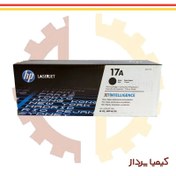 تصویر کارتریج HP 17A طرح 