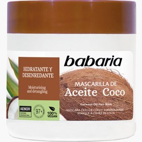 تصویر ماسک مو باباریا حاوی روغن نارگیل و آلوئه ورا 400میلی لیتر BABARIA COCONUT OIL AND ALOE VERA HYDRATING HAIR MASK 400.ML